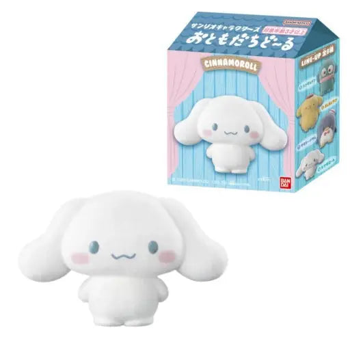 Limited Bandai Sanrio Fluffy Flocked Mini Figures