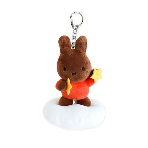 NEW! Miffy Dream Series Plush Keychain -12cm