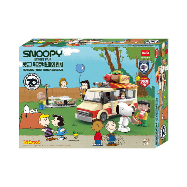 Snoopy Street Fair – Hot Dog Food Truck & Park Bench Block set(289 pcs)