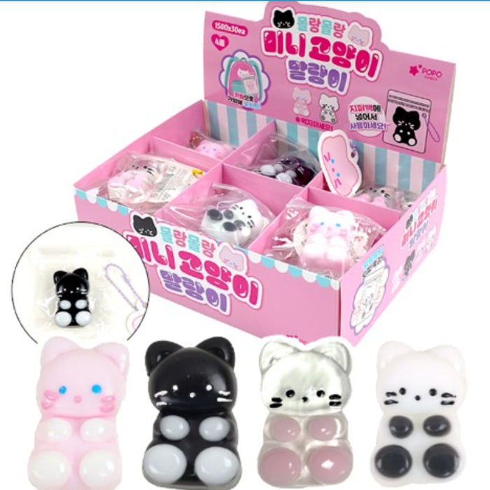 Molang Molang Mini Cat Squishy (Random)
