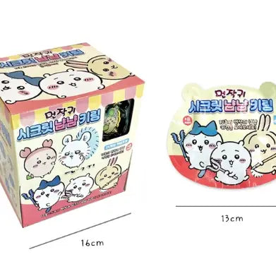 Chiikawa Secret Yum Yum Keyring (Blind Box)