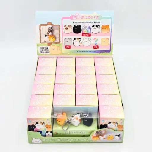 Kawaii Bread Cat Keychain - Luckyplanetusa