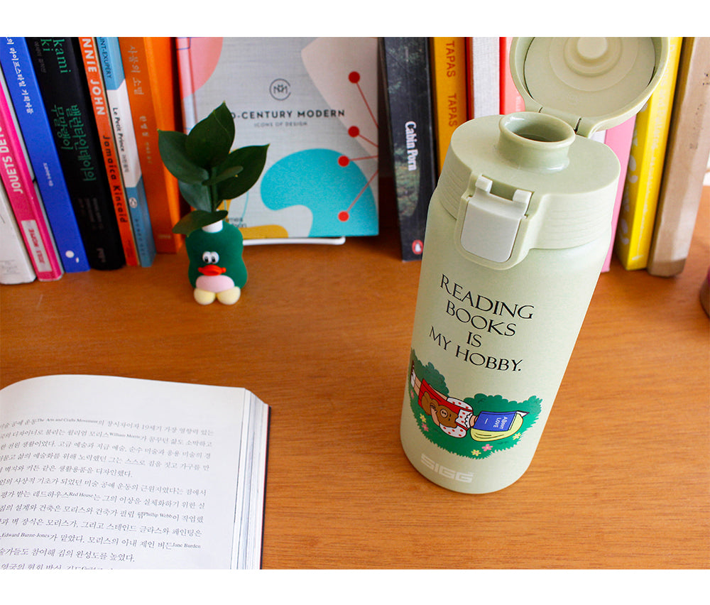 SIGG On-the-Go Tumbler Hobby 1537 Design printed in Korea