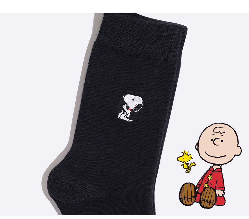 Peanuts Snoopy Embroidered Socks Gift Set 3pairs