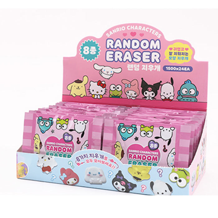 Sanrio Characters Random Face Eraser – 8 Styles