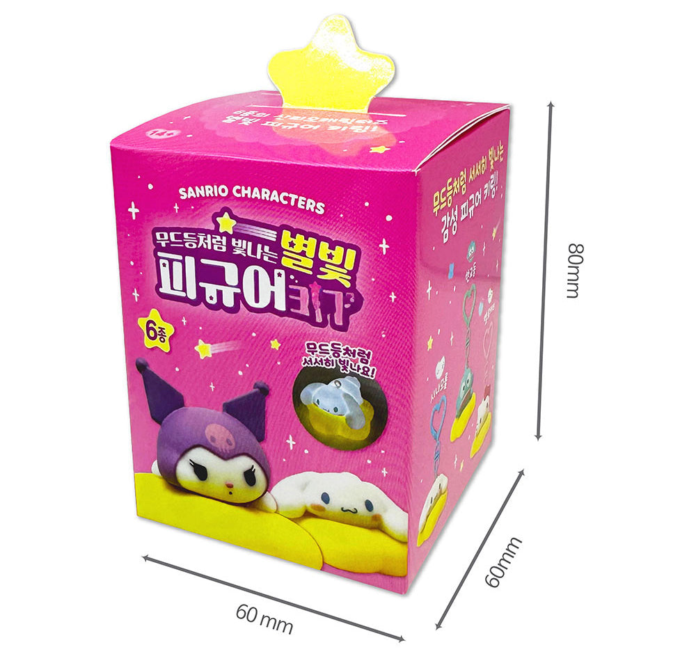 Sanrio Characters Glowing Star Cloud Figure Keyring (6 types)