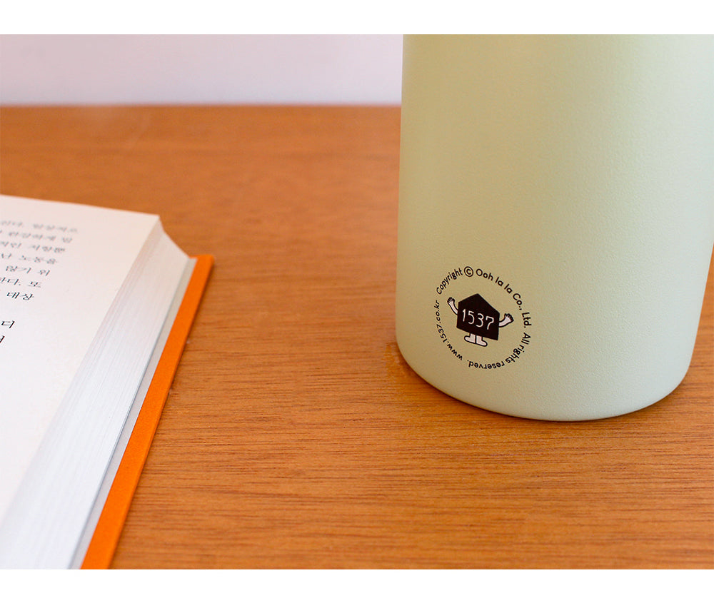 SIGG On-the-Go Tumbler Hobby 1537 Design printed in Korea