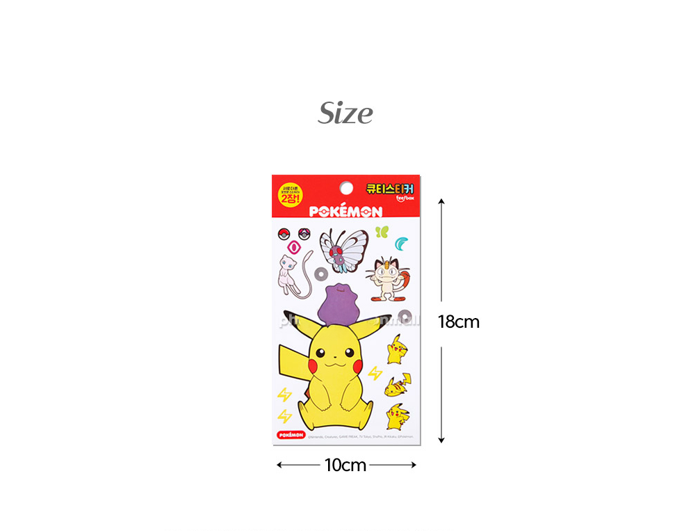 Pokémon Cutie Sticker Set – 4 Designs