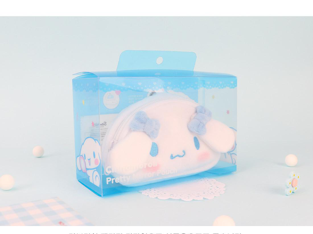 Cinnamoroll Fluffy Coin Pouch with Keychain and Mirror