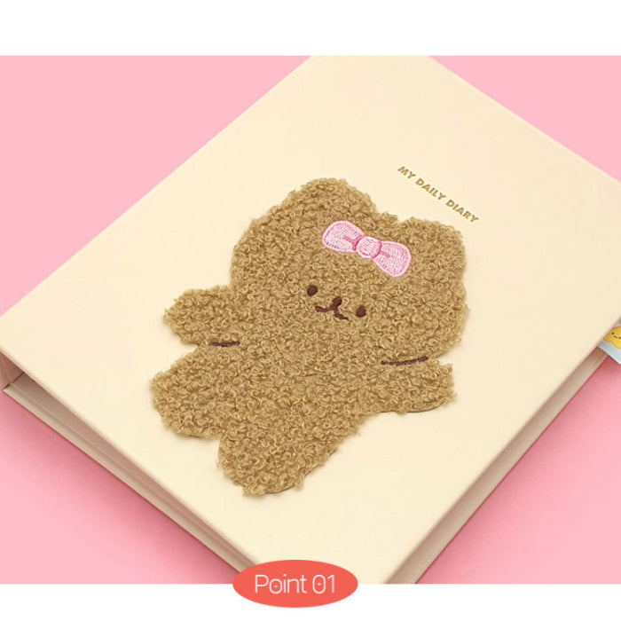 Ppuggly Fabric Sticker notebook laptop deco