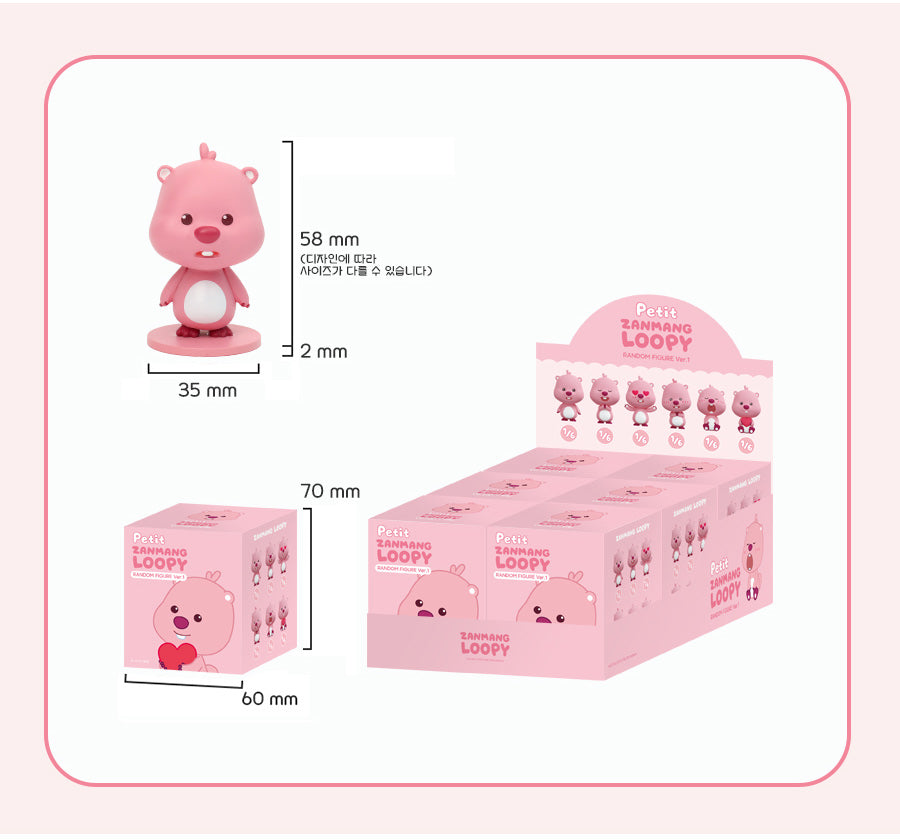 Zanmang Loopy Mini Figure – Baby Series Ver.1 (Random Box)
