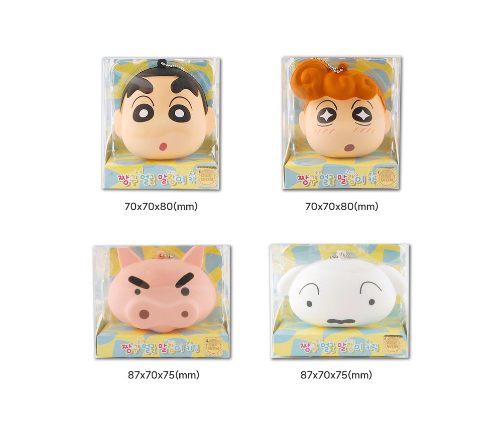 Crayon Shin-chan Squishy Face Keyring – 4 Characters random