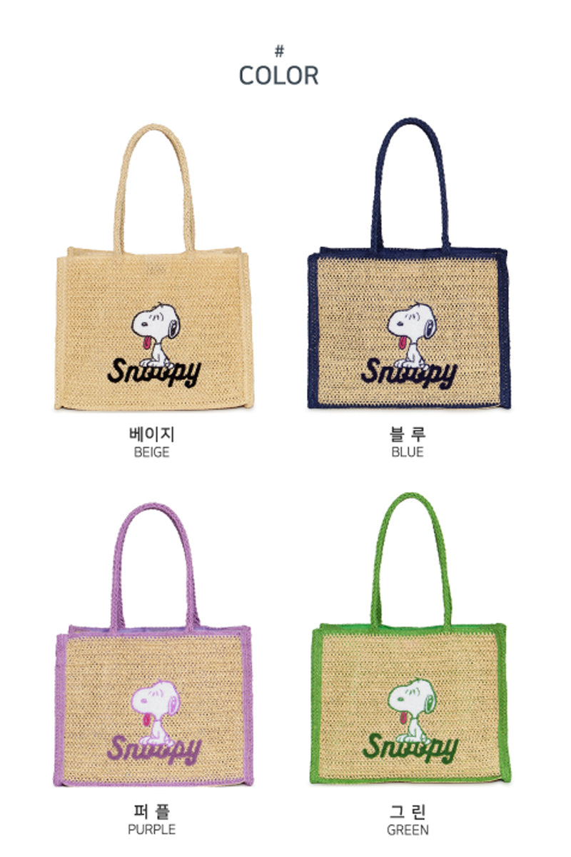 Snoopy Raffia Summer Tote Bag (Official Peanuts Licensed) - Luckyplanetusa