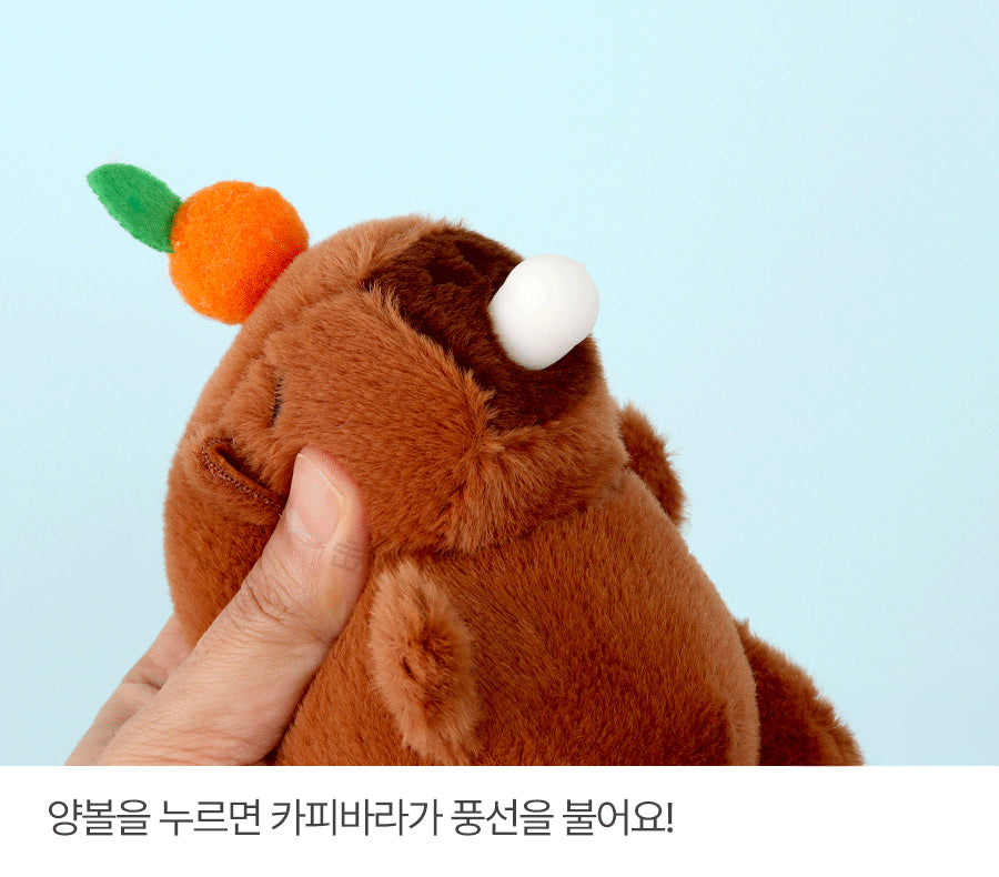 Bubble Gum Capybara Plush Keyring