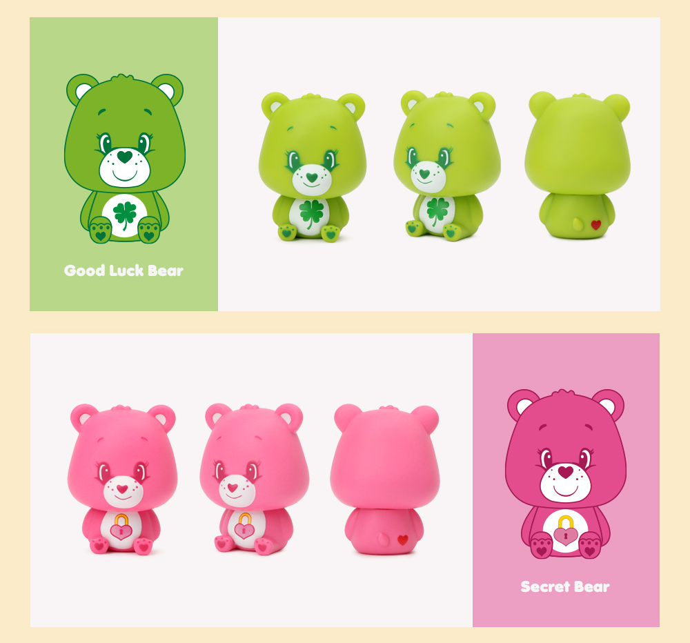 Care Bears Mini Collectible Figure Set – Ver. 2