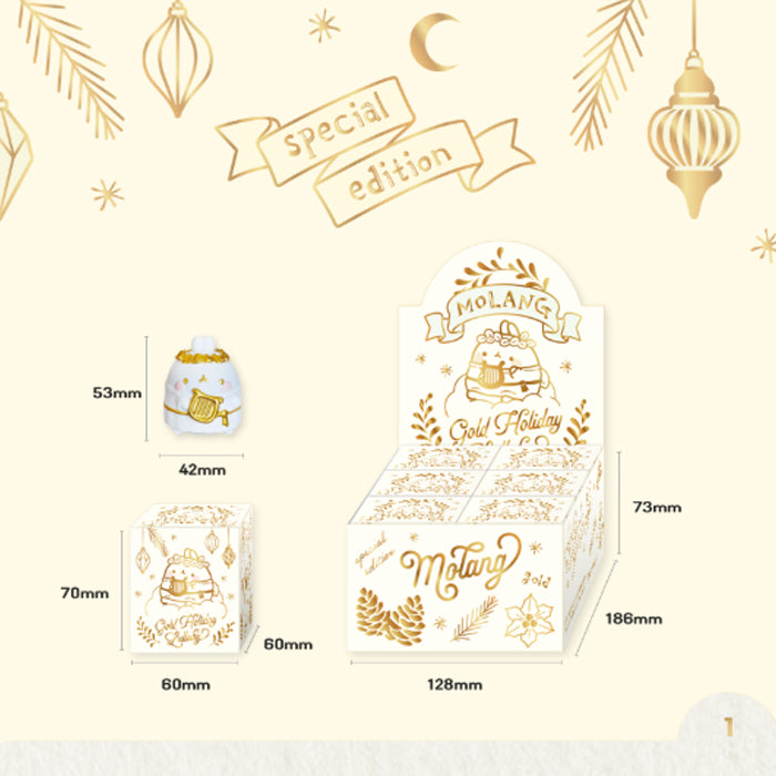 Molang Gold Holiday Lullaby Blind Box Figure Series (Special Edition)