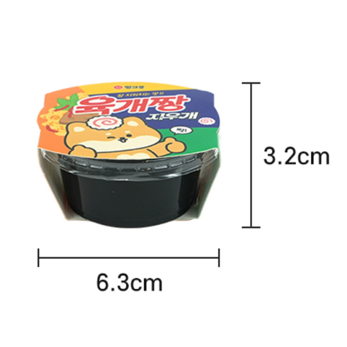 Cup Ramen Eraser Set 6 Designs Collectable