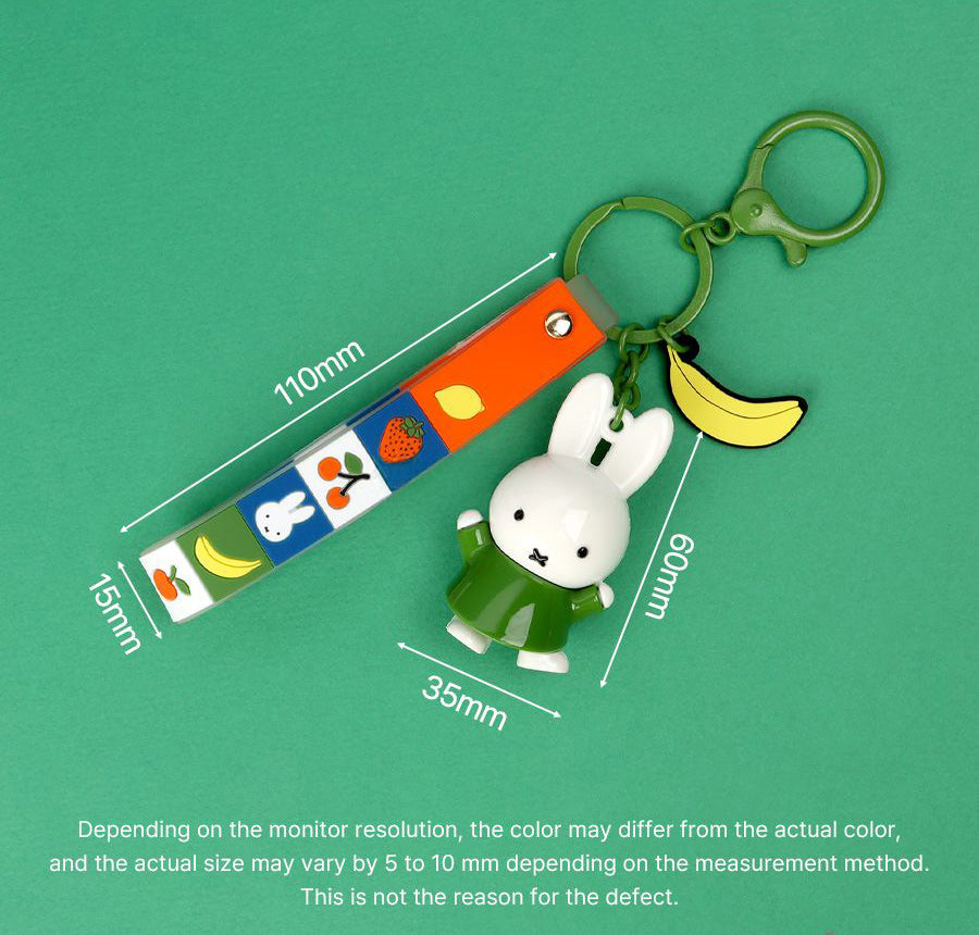 Miffy Figure Keyring & Charm – Pastel & Fruits Random