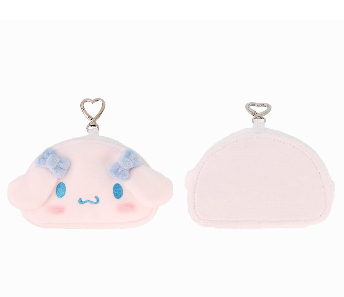 Cinnamoroll Fluffy Coin Pouch with Keychain and Mirror