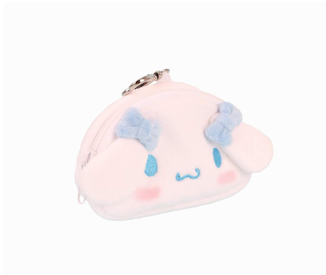 Cinnamoroll Fluffy Coin Pouch with Keychain and Mirror