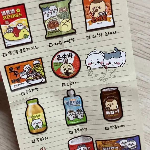 Chiikawa Snack Miniature Magnet Random Box