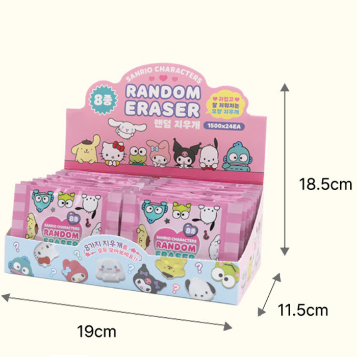 Sanrio Characters Random Face Eraser – 8 Styles