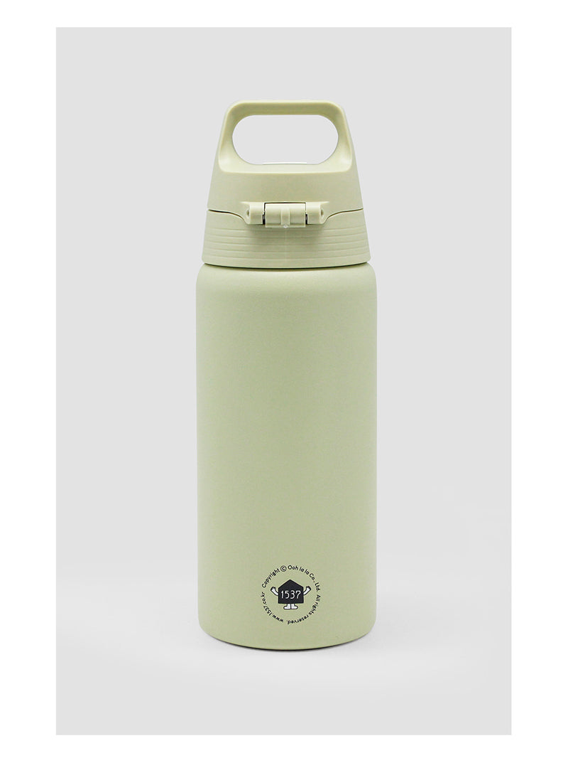 SIGG On-the-Go Tumbler Hobby 1537 Design printed in Korea