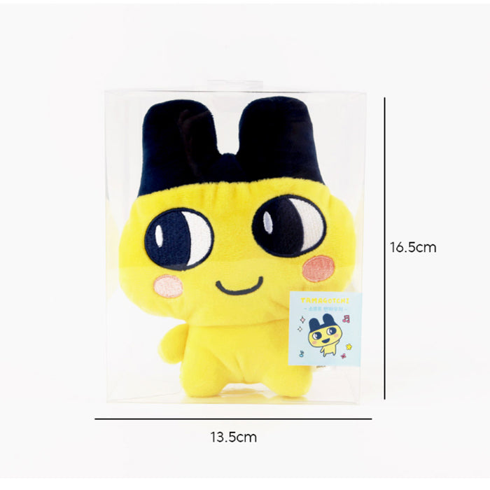 Tamagotchi Soft Plush Pouch – Mametchi & Kuchipatch