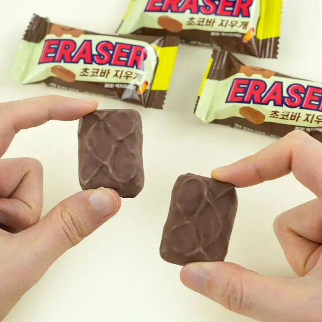 Chocolate Bar Eraser – Realistic and Fun!