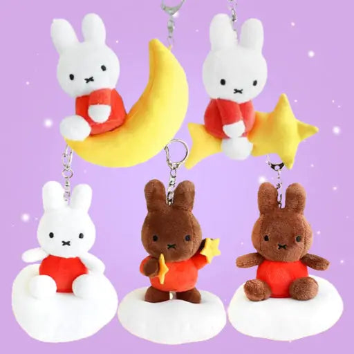 NEW! Miffy Dream Series Plush Keychain -12cm