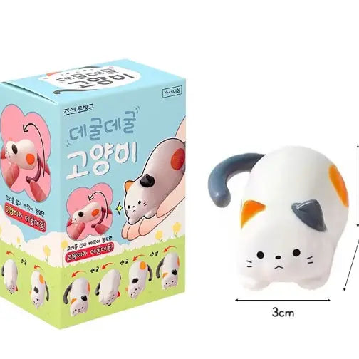 Rolling Kitty Wind-Up Toy Box