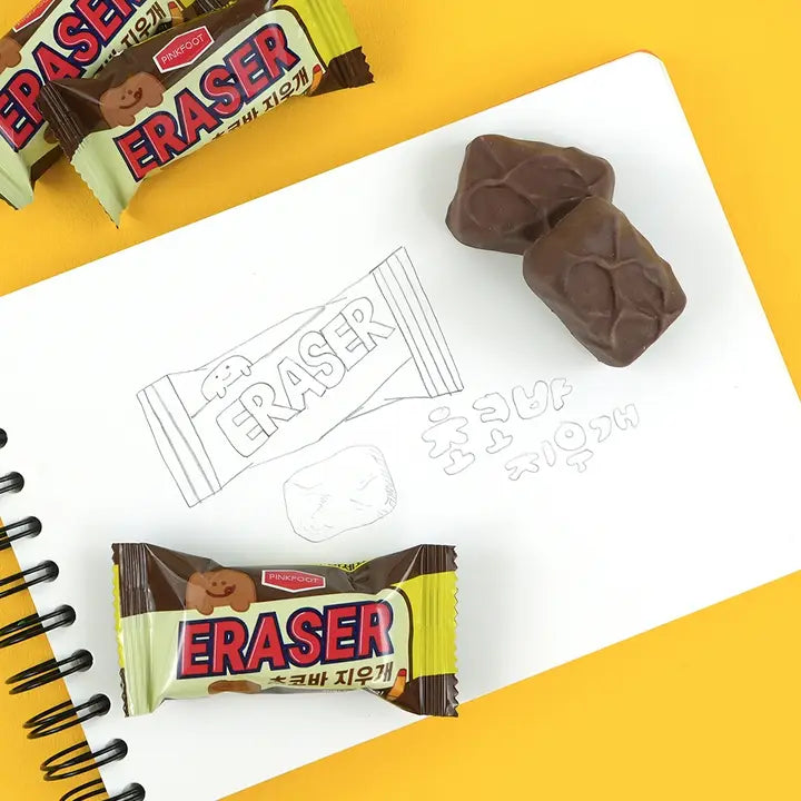 Chocolate Bar Eraser – Realistic and Fun!