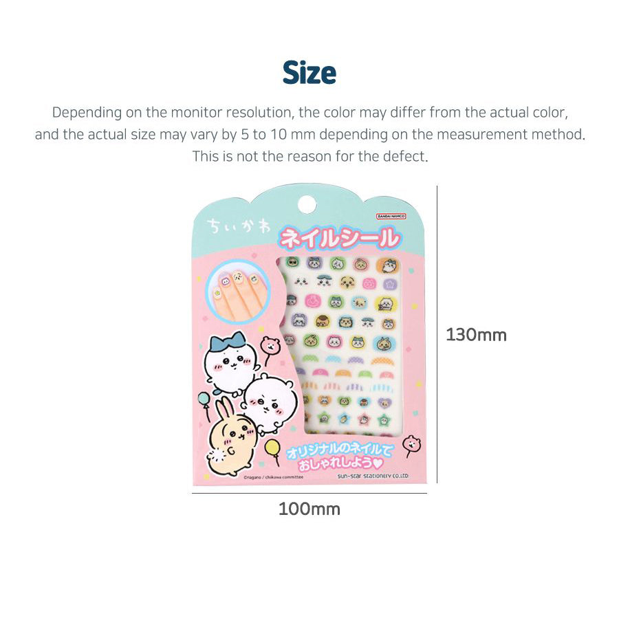 Chiikawa Character Nail Seal Sticker Set