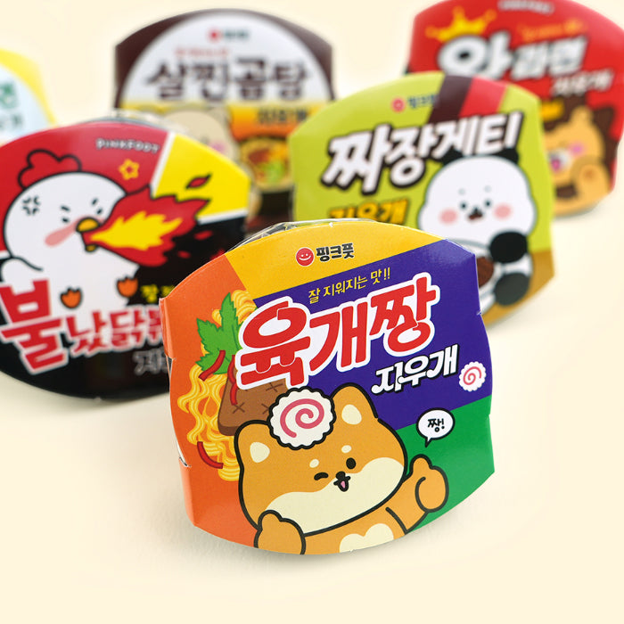 Cup Ramen Eraser Set 6 Designs Collectable