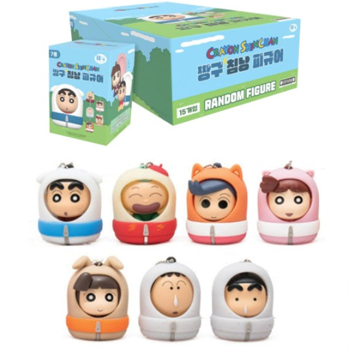 Crayon Shin-chan Sleeping Capsule Keyring Figures (Random)