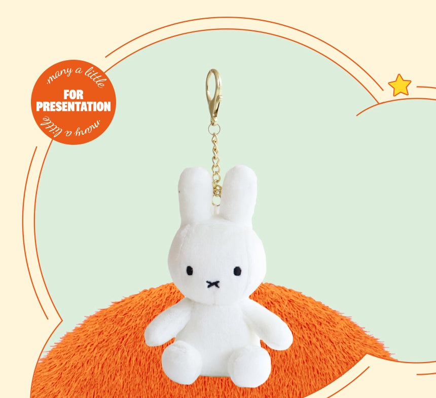 Miffy keyring plush dolls in Light (glow-in-the-dark), Silver, and Gold