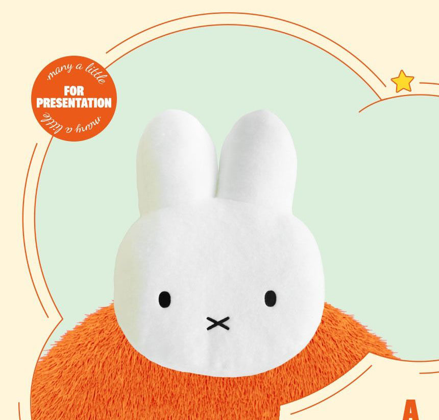 Miffy Face Cushion – Soft Plush Pillow (38cm)