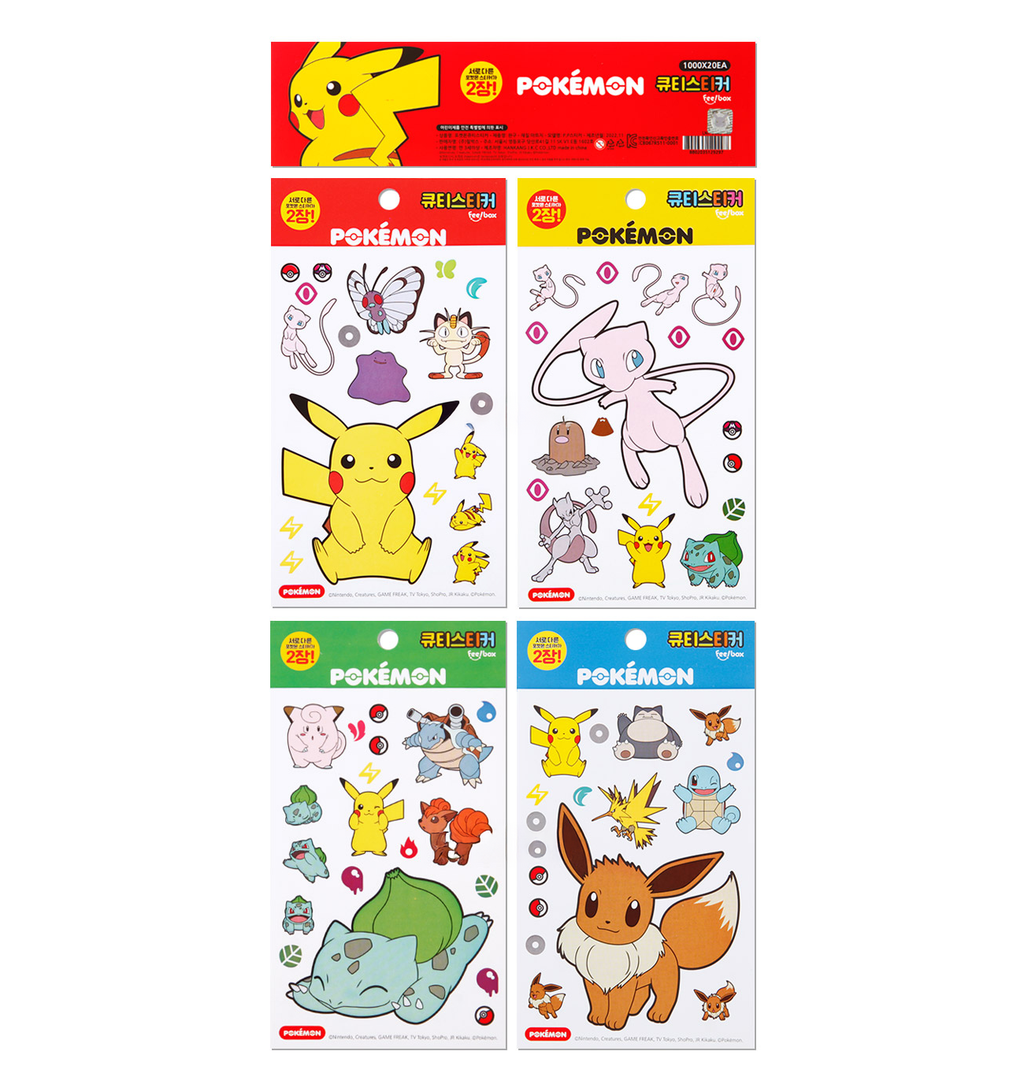 Pokémon Cutie Sticker Set – 4 Designs