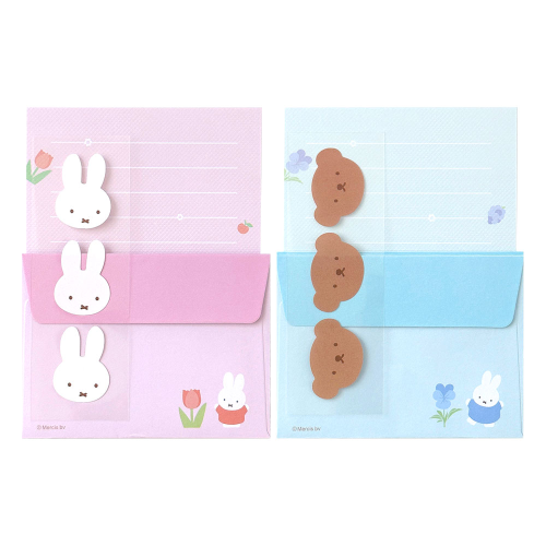 Miffy & Boris Letter Set with Stickers – Tulip Garden Edition