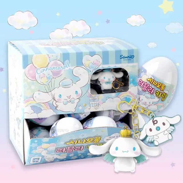 Sanrio Cinnamoroll Random KeyRing, Bag Charm,Key Holder