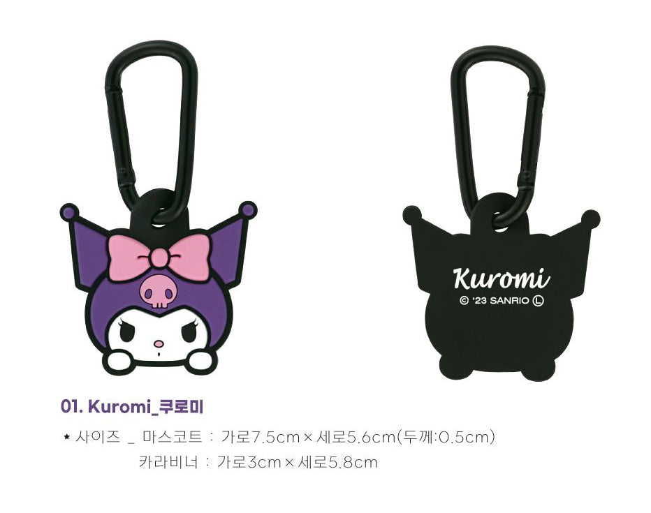 Sanrio Character Silicone Bag Charm Holder carabiner clip