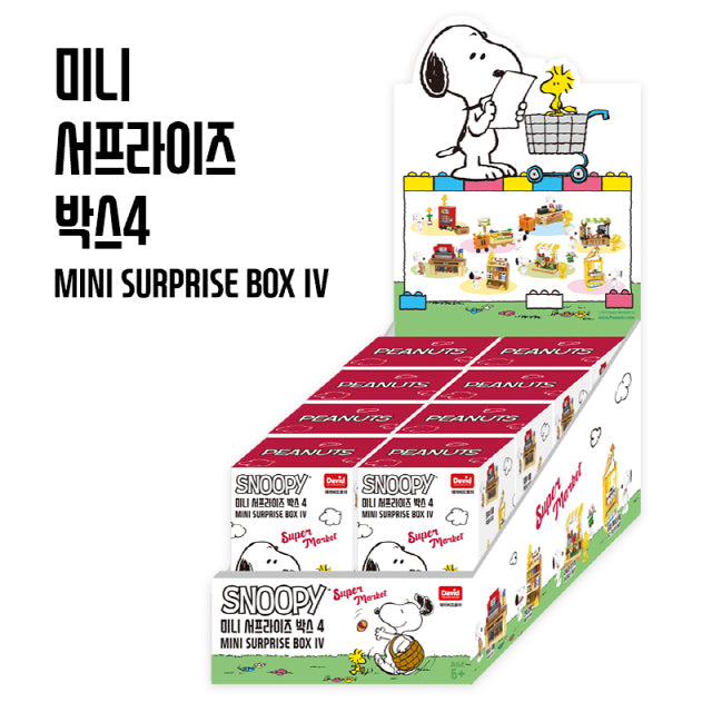 Snoopy Mini Surprise Block Set IV – Collectible Buildable Scenes Random Box