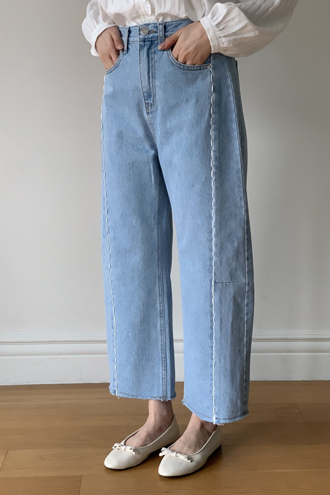 LineCut Wide Straight Denim Pants Vertical Seam Detail High-Rise Jeans
