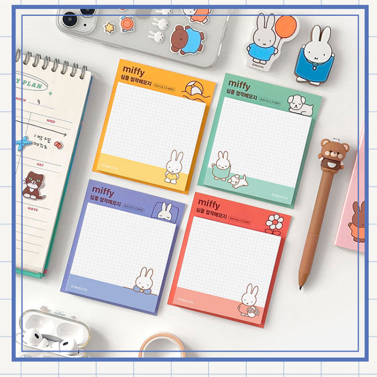 Miffy Simple Grid Sticky Memo Pad – Assorted Designs