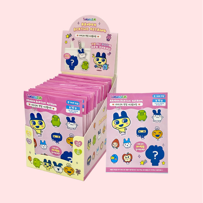 Tamagotchi Random Acrylic Keyring Blind Pack