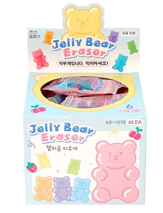 Jelly Bear Eraser – Candy Style Gummy Bear Eraser BOX
