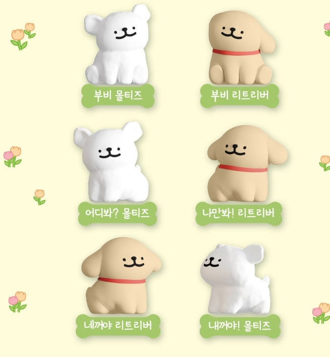 Maltese Random Figure Series 02