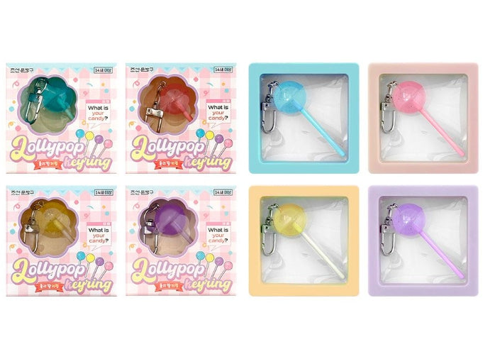 Lollipop Keyring – Jelly Candy Edition