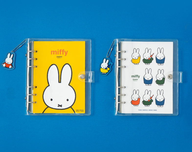 Miffy 2026 Updated Planner Diary with keyring , sticker Set
