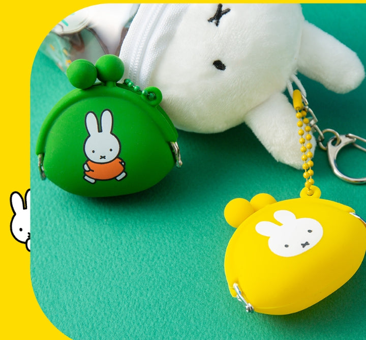 Miffy Mini Silicone Snap Pouch